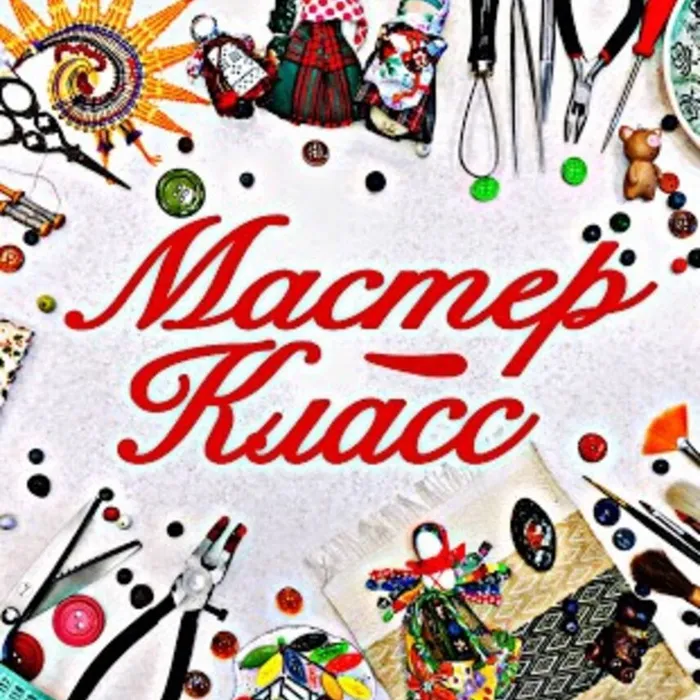 Мастер-класс по изготовлению шкатулки для сюрприза