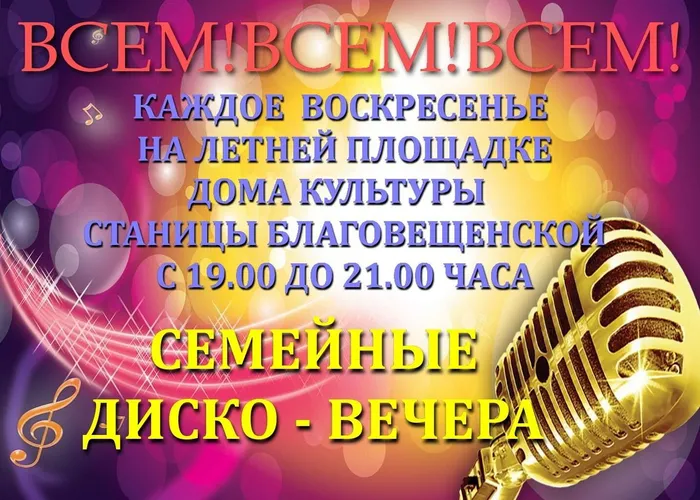 msg-1655629703-835.jpg