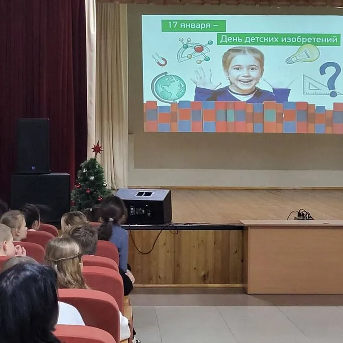 Интерактивная программа «День творчества и вдохновения»
