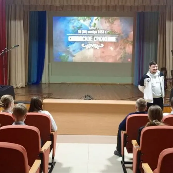 Познавательная программа, посвященная победе русских войск над турками в Синопском сражении в 1853 году