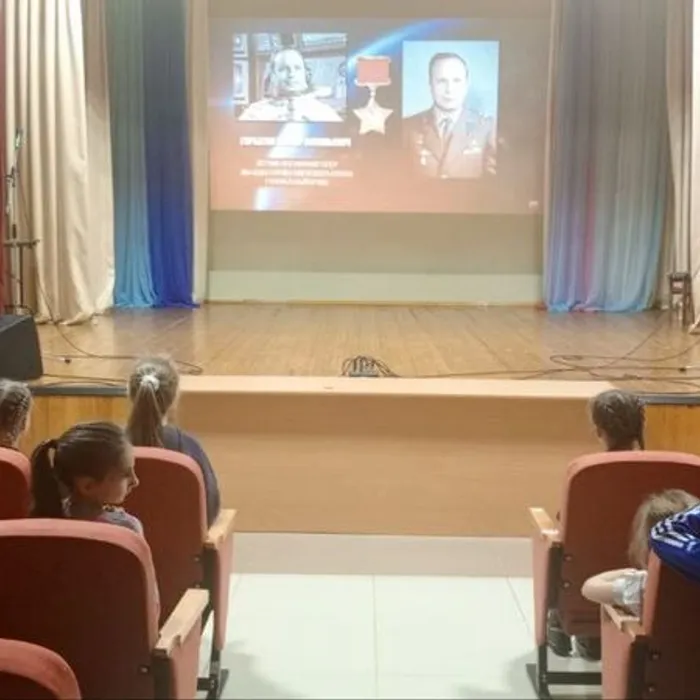 Тематическая программа "Подвиг первого Кубанского космонавта В. В. Горбатко"