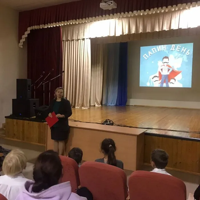 Спортивно-игровая программа, посвященная Дню отца: "Где хороший отец, там и сын молодец".