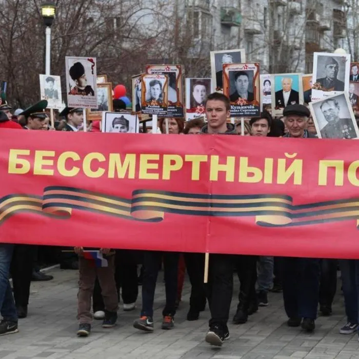 Онлайн-акция "Бессмертный полк станицы Благовещенской .Забвению не подлежит"
