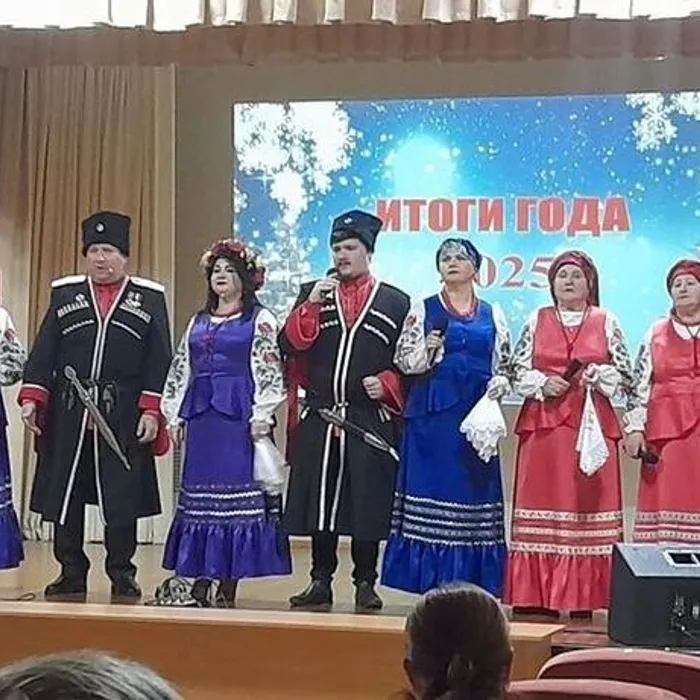 Мероприятие, посвящённое подведению итогов 2025 года "Новый год к нам мчится"