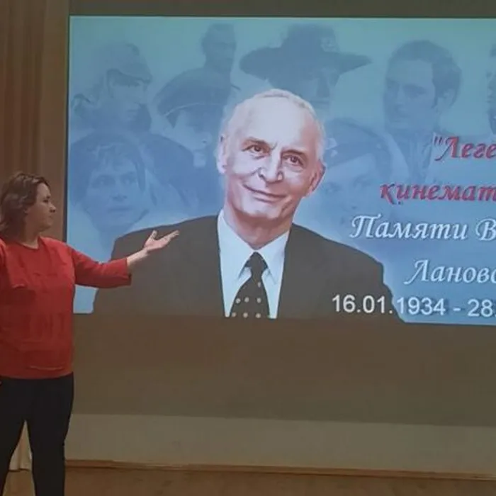 16 января 2024 г. в доме культуры станицы Благовещенской состоялся киноальманах, посвященный памяти актера театра и кино Василия Ланового