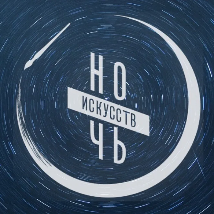 Театральная миниатюра "Родывся я на хуторе Козюльки", в рамках мероприятий, посвященных Ночи искусств