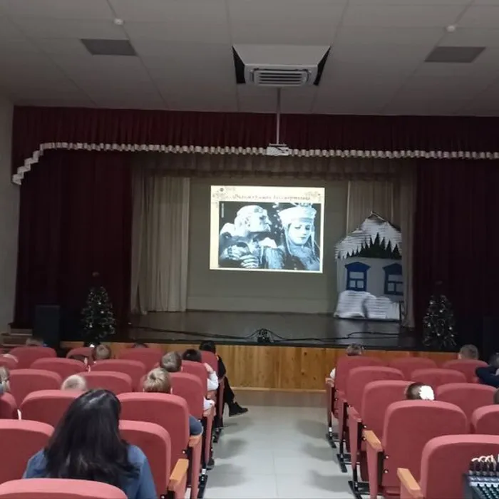 Познавательные программы, посвященные Дню детского кинематографа