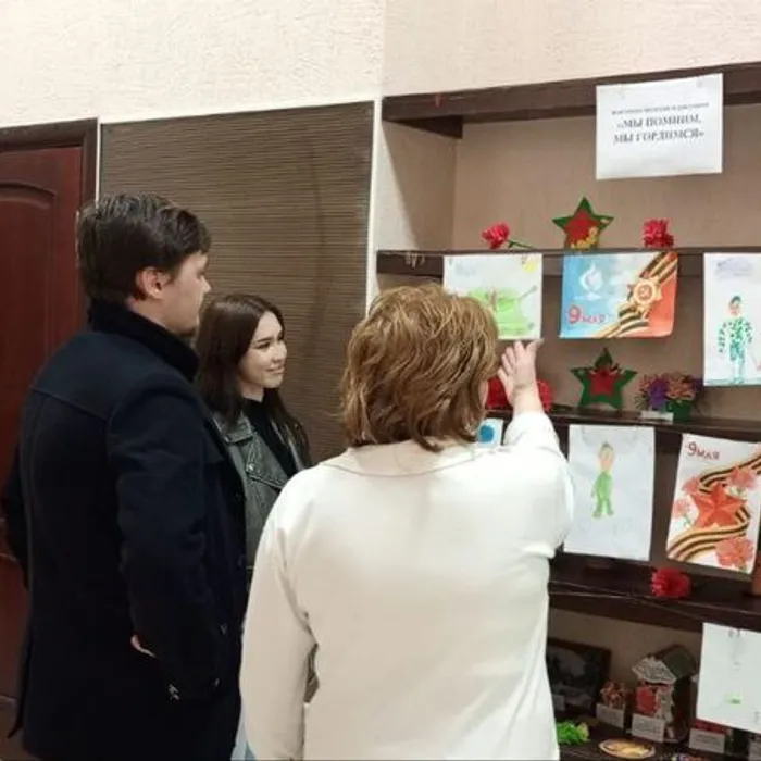 Выставка &nbsp;рисунков &nbsp;и поделок, посвященная 80-летию Победы "Мы помним, мы гордимся"