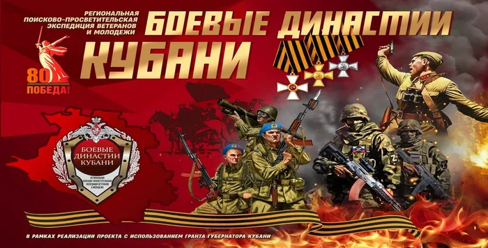 бдк