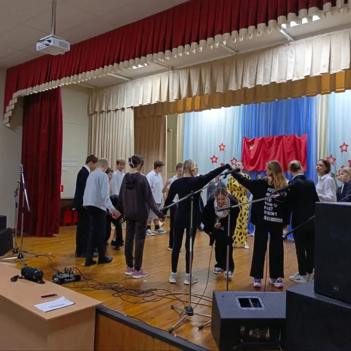Познавательная программа "Традиции и обычаи народов Кубани", посвященная Всемирному дню туризма