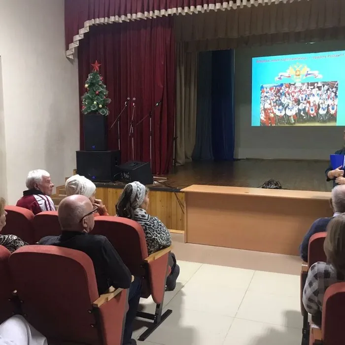 Час мира и добра посвященный дню инвалидов " Подари тепло души."