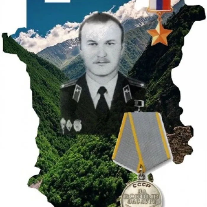 Познавательная программа, посвященная Дню памяти российских солдат, погибших в Чечне