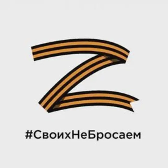 В Анапе прошла акция «Волонтеры культуры – детям Донбасса»