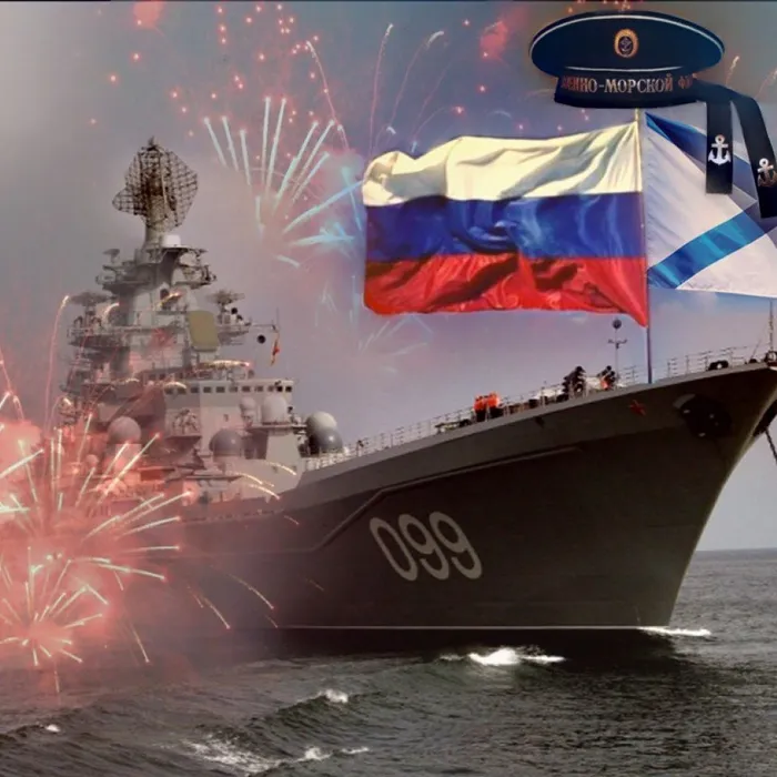 ПРАЗДНИЧНЫЙ КОНЦЕРТ, ПОСВЯЩЕННЫЙ ДНЮ ВМФ РОССИИ.&nbsp;