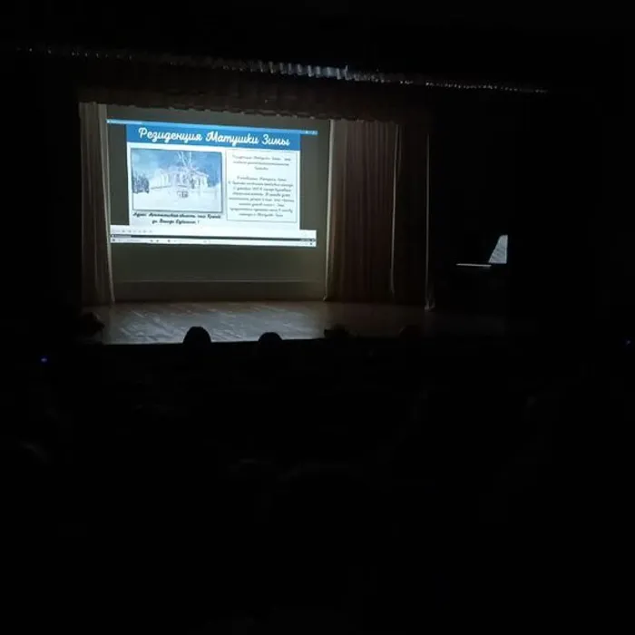 28 февраля в доме культуры станицы Благовещенской состоялась видео-экскурсия по Русскому музею и необычным музеям России для учащихся 7 классов МБОУ СОШ №8 в рамках программы "Культура для школьников"