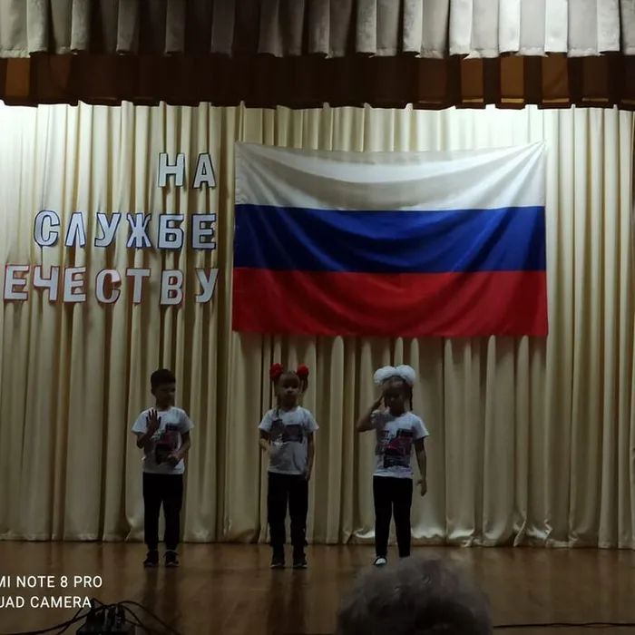 Концерт, посвящённый Дню сотрудника органов внутренних дел