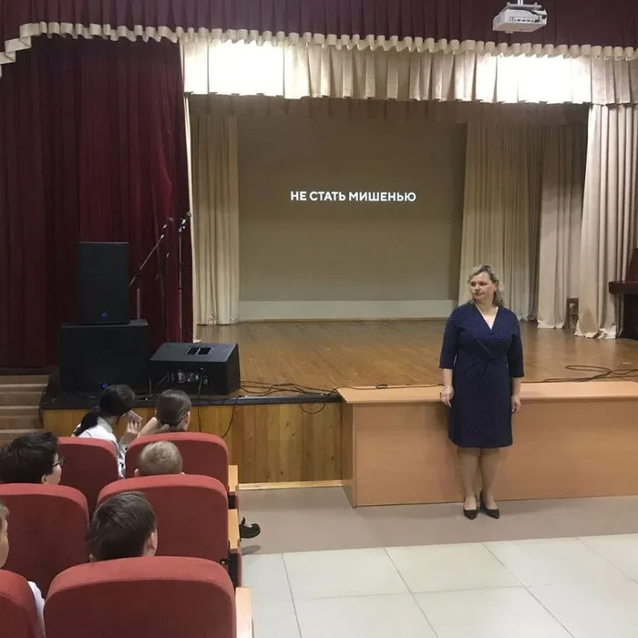 Кинолекторий, антитеррористической направленности "Не стать мешенью"