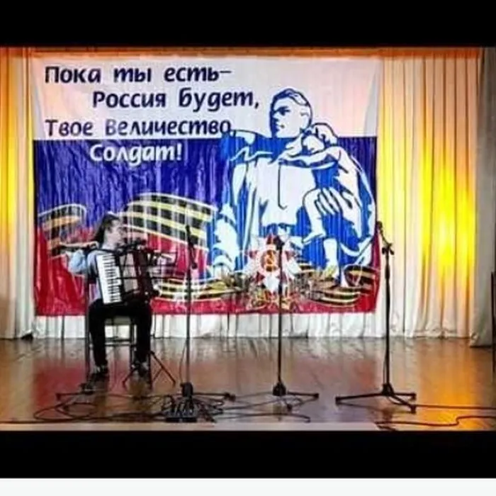 13 мая состоялась концертная программа учащихся филиала детской музыкальной школы N1 в станице Благовещенской