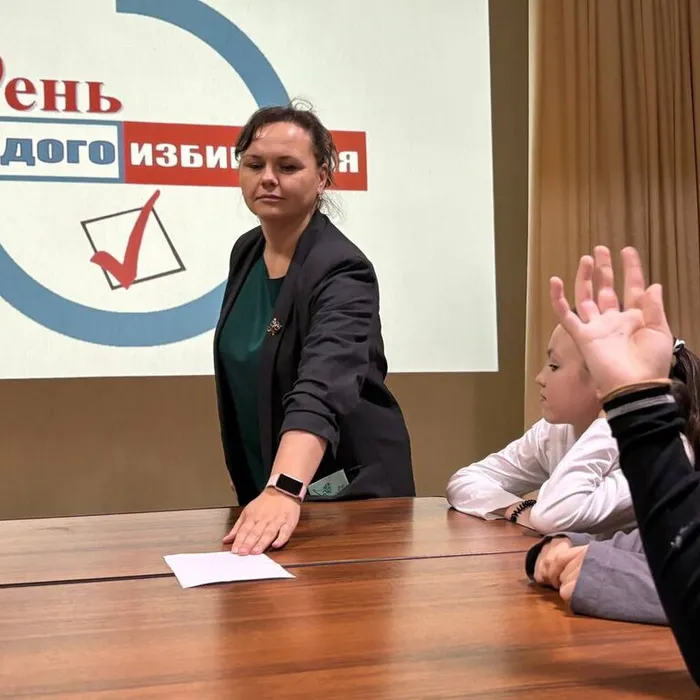 Семинар-практикум, посвященный дню молодого избирателя «Нам выбирать»
