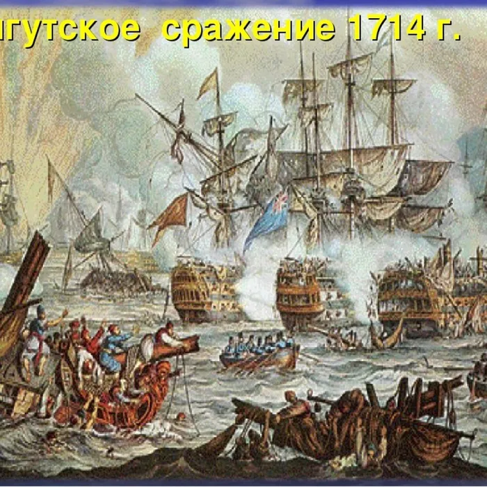 Познавательная программа "Победные даты России"