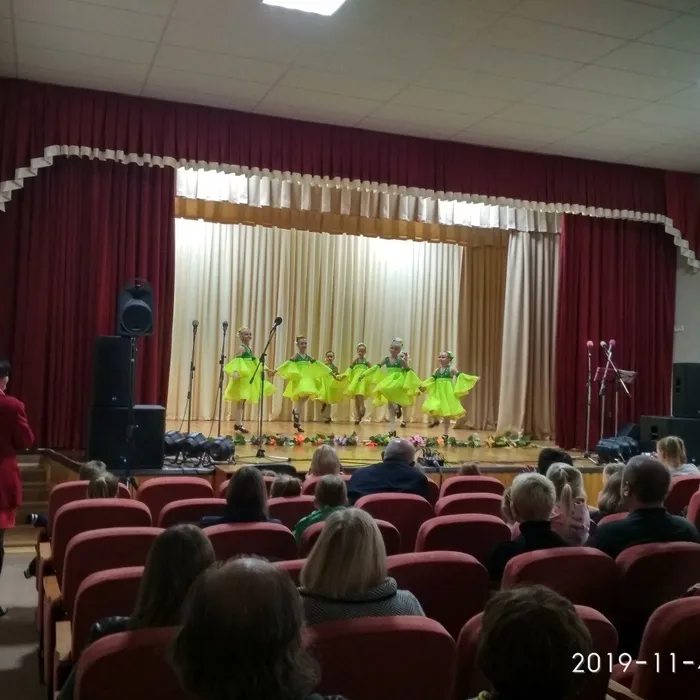 День народного единства