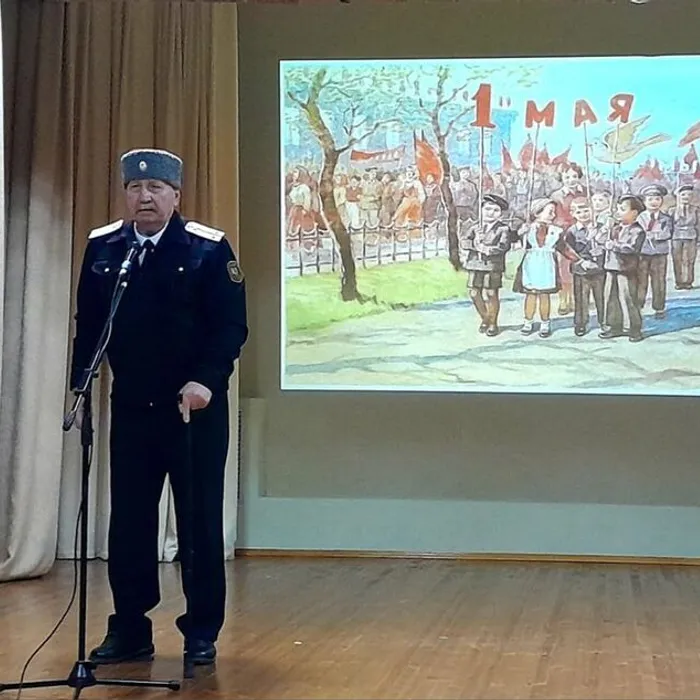  Концертная программа, посвященная Дню весны и труда "Мир! Труд! Май!"