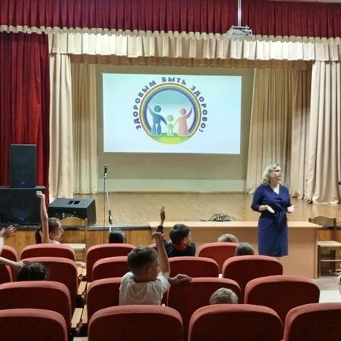 Школа здоровья "В здоровой семье- здоровые дети "