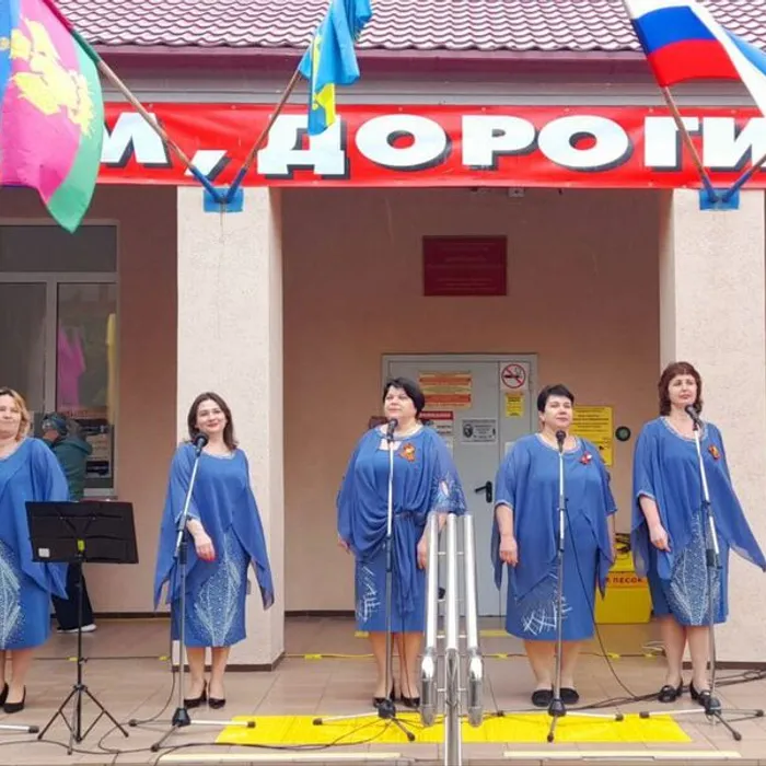 9 мая 2023 г. состоялся праздничный концерт творческих коллективов дома культуры"Нельзя забыть весенний этот день" и гостей праздника.