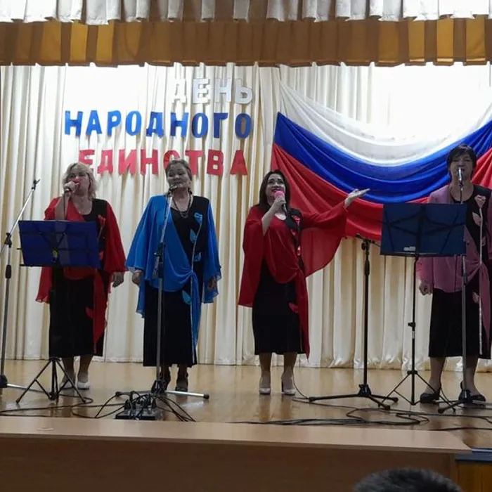 4 ноября 2023 г. в доме культуры состоялась концертная программа, посвященная Дню народного единства "Мы- единая страна"