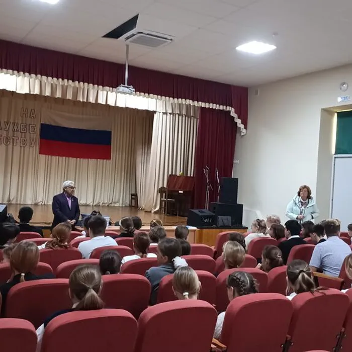 Презентация книги о героях войны и труда Анапы