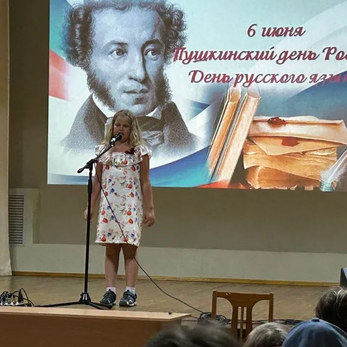 Литературный час «Он - наш поэт, он - наша слава!»