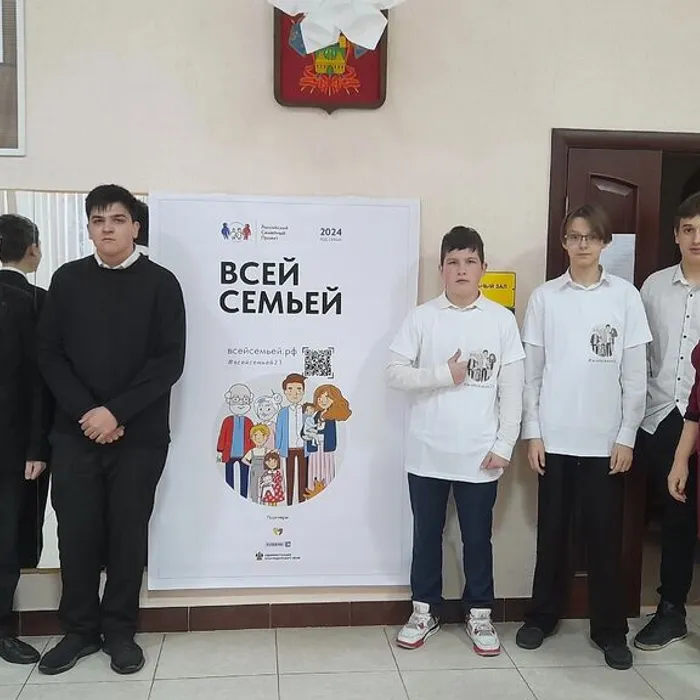 12 января 2024 г. в доме культуры станицы Благовещенской состоялась концертная программа "Здравствуй старый Новый год"
