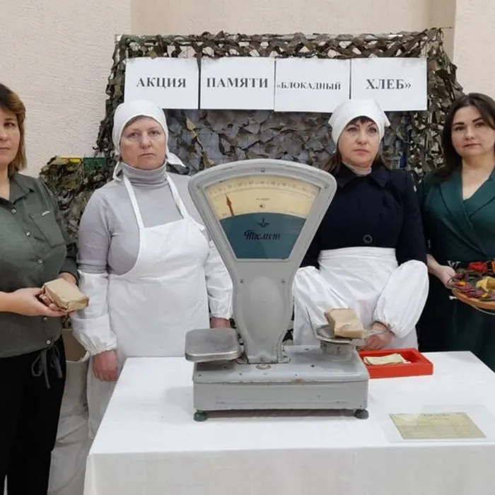 Час мужества "Блокадной вечности страницы", посвященный  годовщине снятия блокады Ленинграда