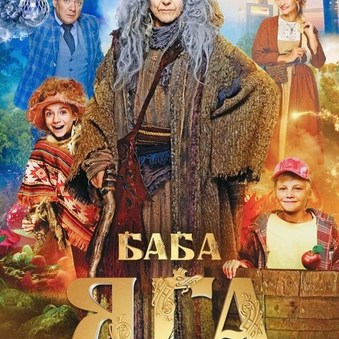 Дом культуры приглашает на кинопоказы в рамках краевой киноакции