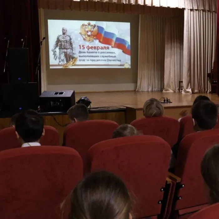  Час мужества, посвященный Дню памяти россиян, исполнявший служебный долг за пределами России "Для героев нет границ"